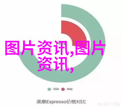 宝贝我不想带小雨伞儿童玩具天气变化出游准备