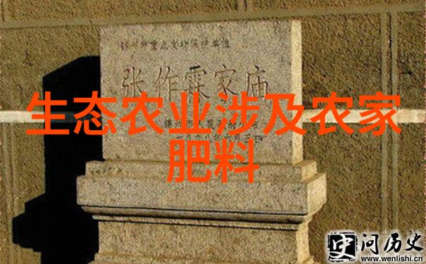 农机市场现状农业机械技术发展农用车辆销售趋势精准扶贫推广应用