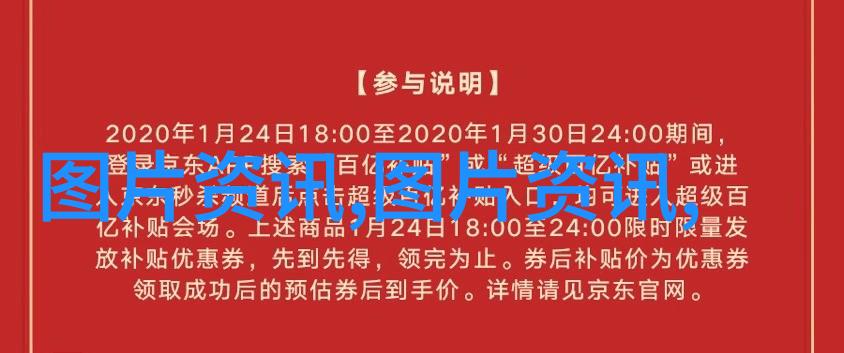 探索最好养殖淡水鱼的海胆生殖秘密